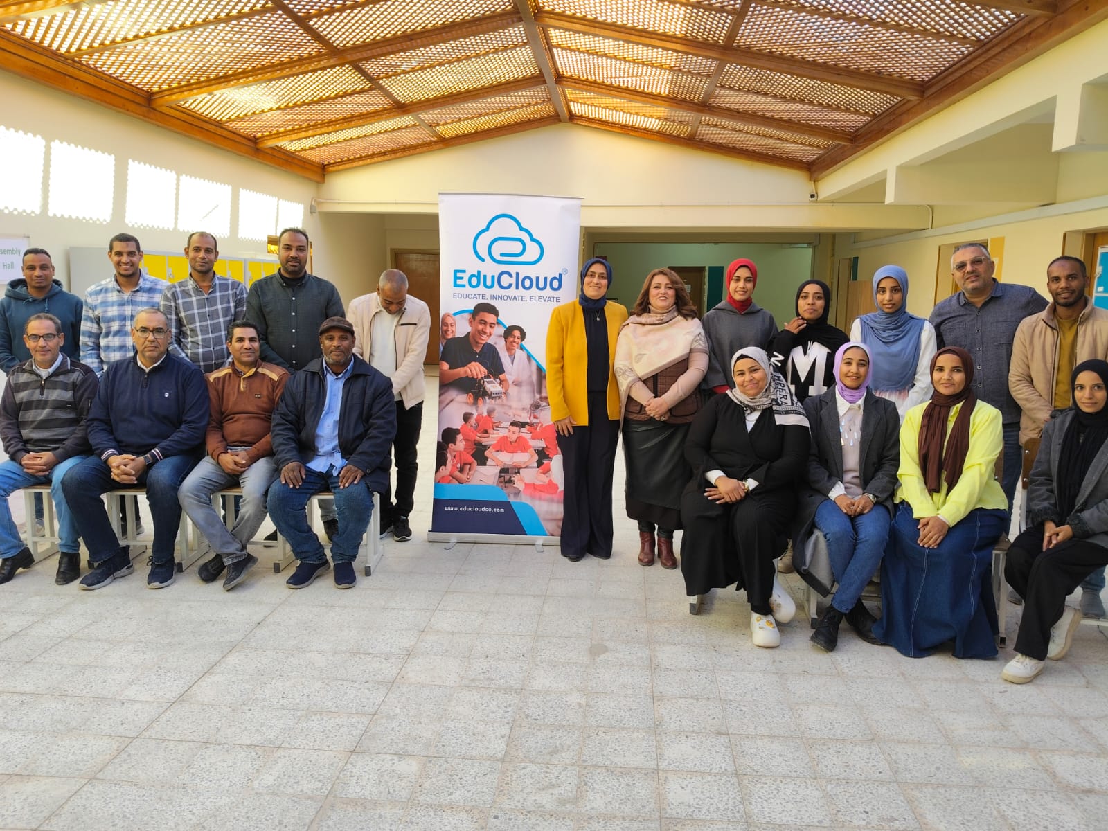 Refresher Training Program for Teachers in Agricultural Technology and Educational Leadership